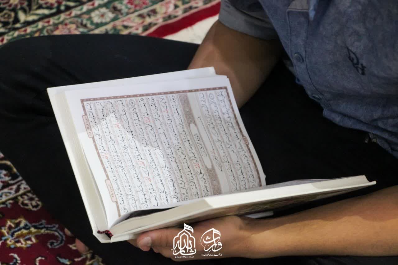 هیئت ثارالله مهریز